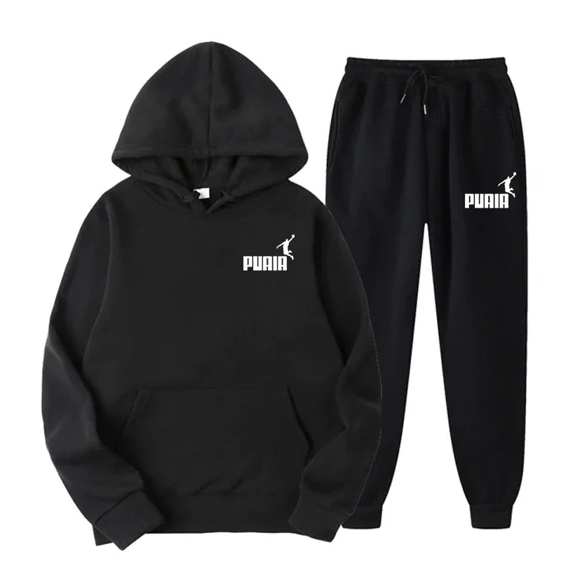 New Unisex Hooded Tracksuit Ho - Joggers Pants recension och pris