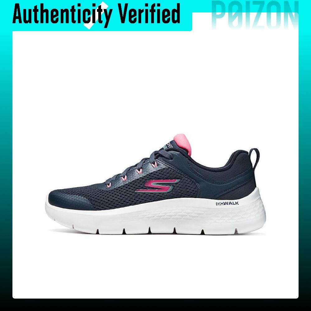 Skechers Go Walk Fle Comfortab - Running Shoes Men recension och pris