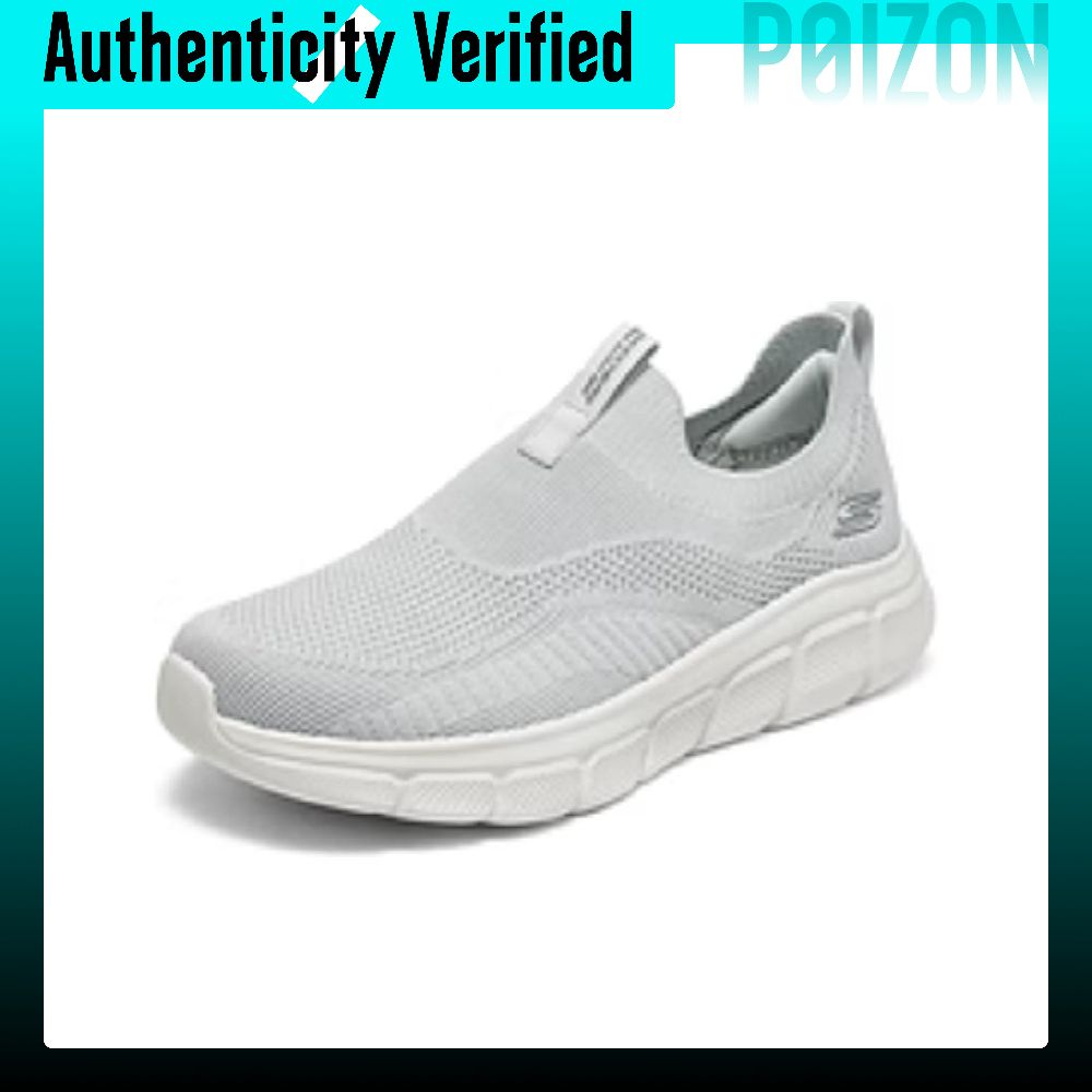 Skechers Bob's Abrasion Resist - Running Shoes Men recension och pris