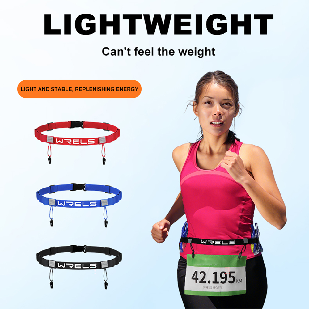 WRELS Marathon Race Number Bel - Race Bib recension och pris