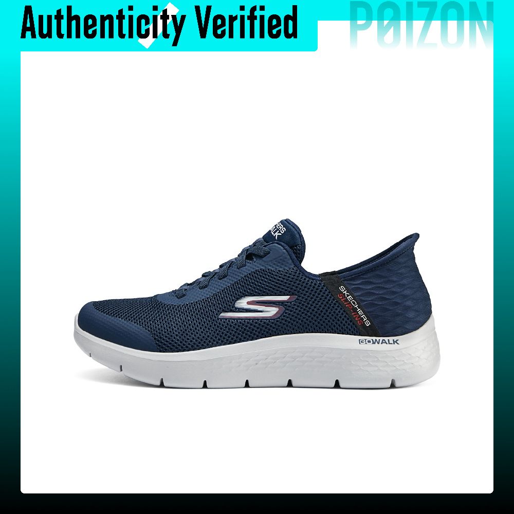 Skechers Breathable Lightweigh - Running Shoes Men recension och pris