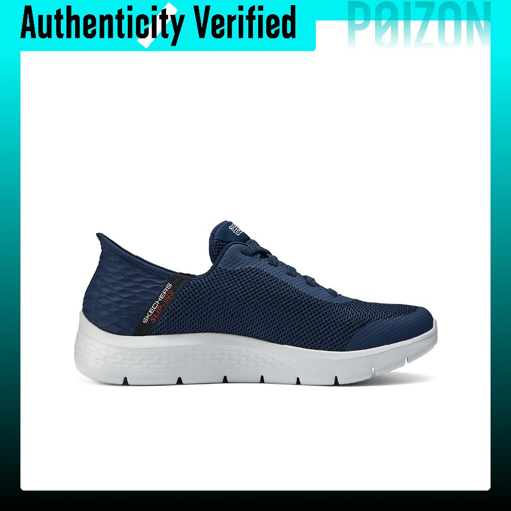 Skechers Breathable Lightweigh - Running Shoes Men recension och pris