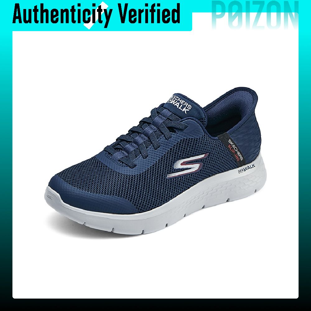Skechers Breathable Lightweigh - Running Shoes Men recension och pris