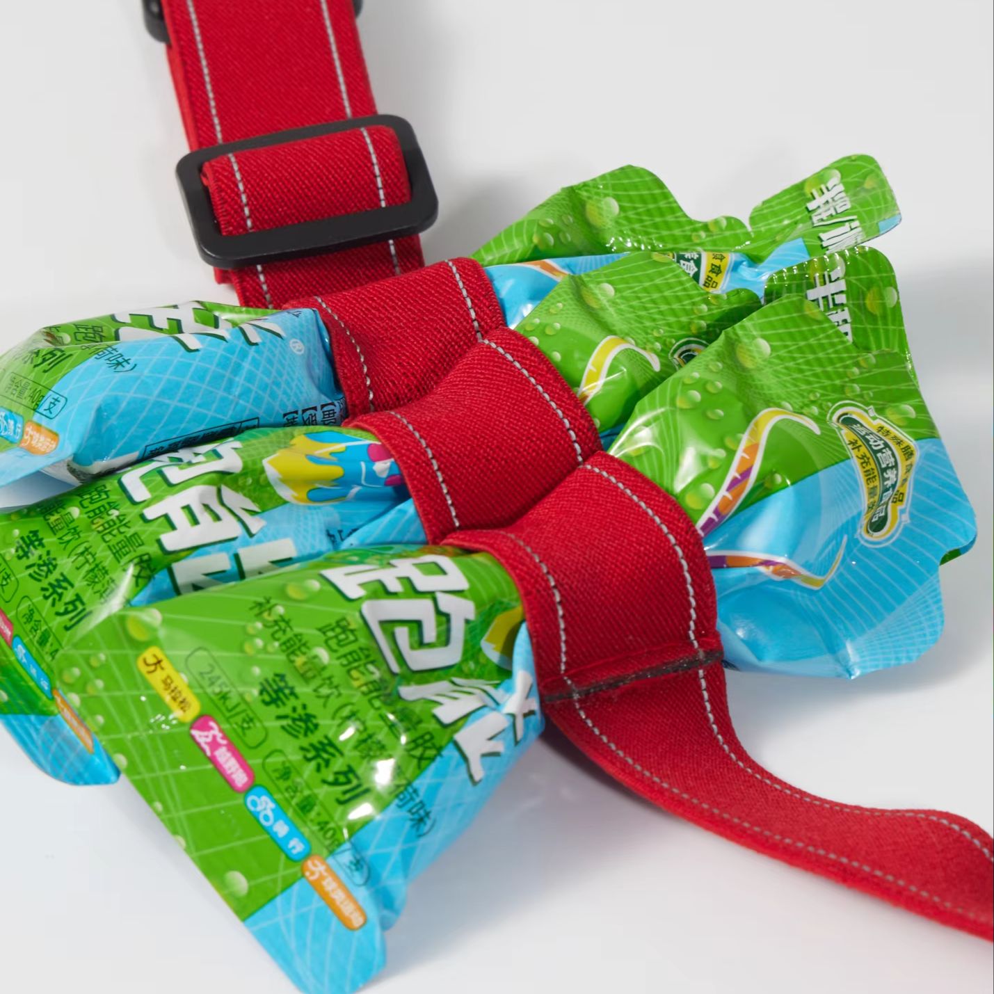 Meauray Marathon Race Bib Ener - Race Bib recension och pris
