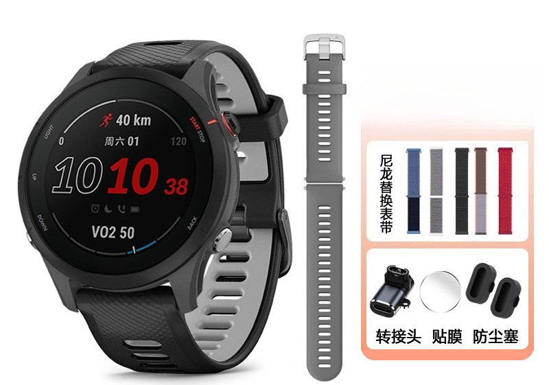 255/265 Heart Rate Blood Oxyge - Running Watch recension och pris