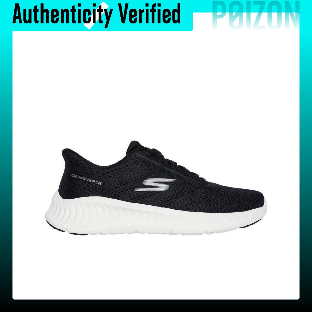 Skechers GO WALK NOW Abrasion  - Running Shoes Men recension och pris