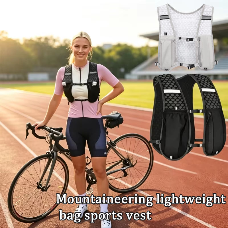 1-4PCS Outdoor Lightweight Hik - Hydration Vest recension och pris