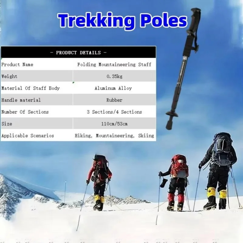 Ultralight Trekking Poles Outd - Trekking Pole Carbon recension och pris