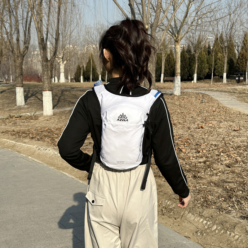 5L Outdoor Trail Running Ultra - Hydration Vest recension och pris